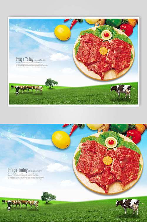 牛排新鲜肉类海报