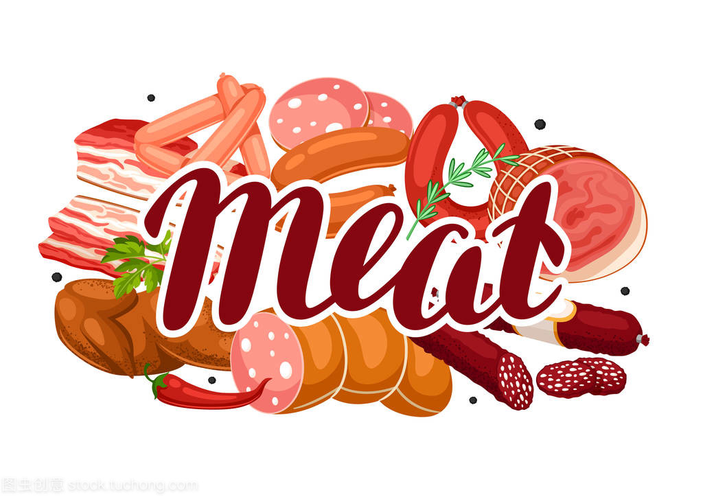 与肉制品的背景。香肠、 培根和火腿的插图